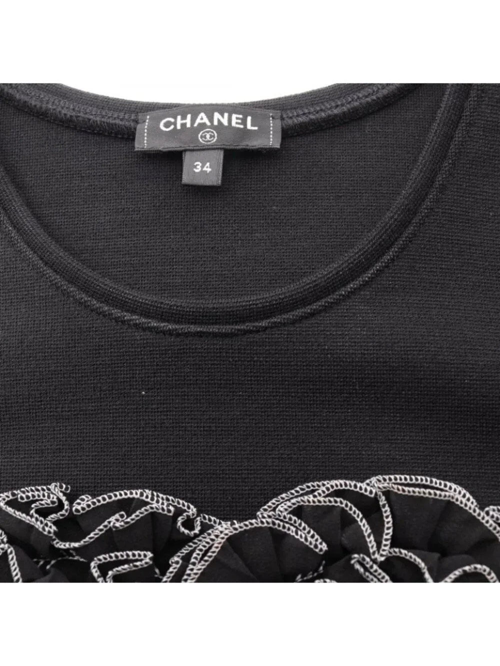 Chanel Tank Top CC Logo Ruffle Wool
